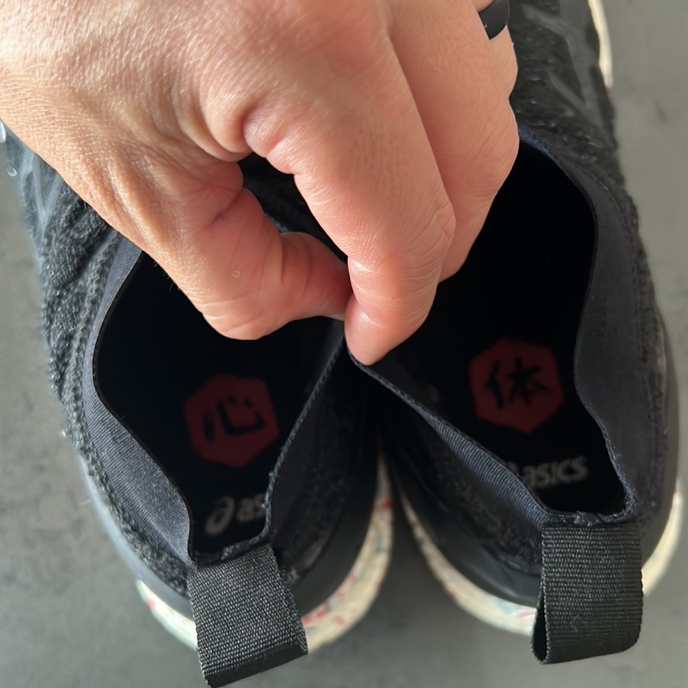 HyperGel Kan (ASICS) - Picture 4 of 4